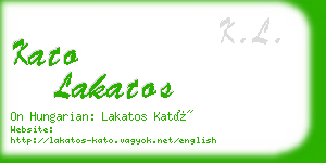 kato lakatos business card